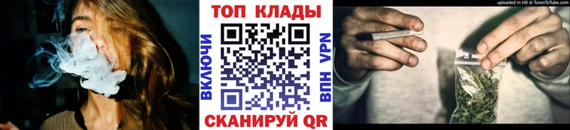 Виды наркоты Ачинск ГАШИШ  Alpha-PVP  АМФЕТАМИН  Канабис  МЕФ 