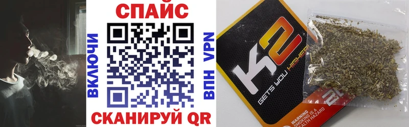 Бутират 1.4BDO Ачинск