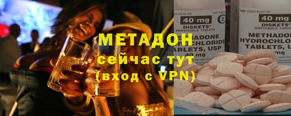 гашиш Алексеевка