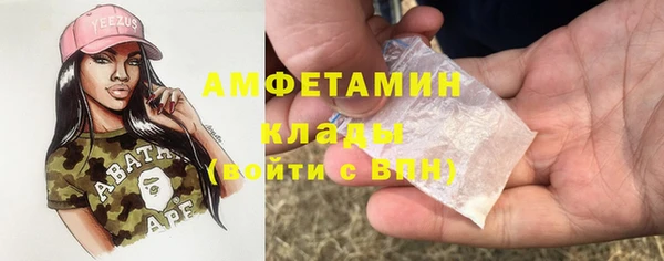mix Алзамай