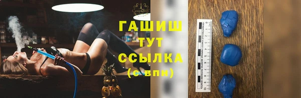 каннабис Мегион