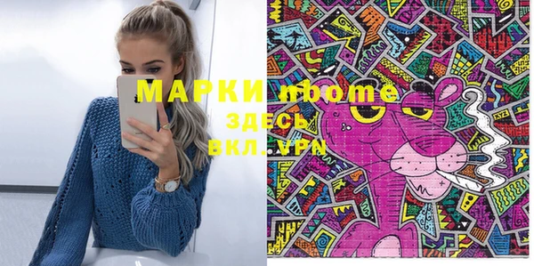 гашиш Алексеевка