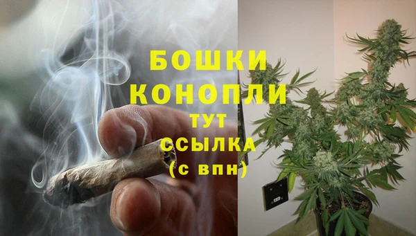каннабис Мегион