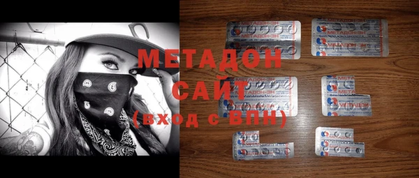гашиш Алексеевка