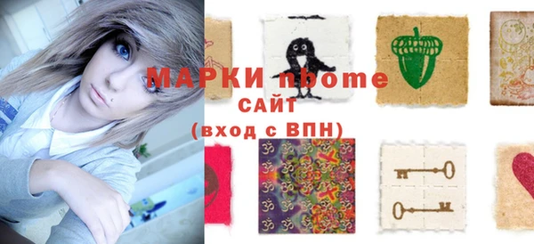 MDMA Premium VHQ Алексин