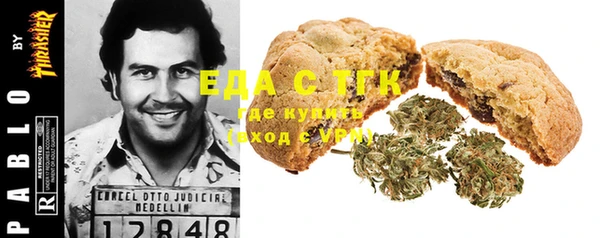 гашиш Алексеевка