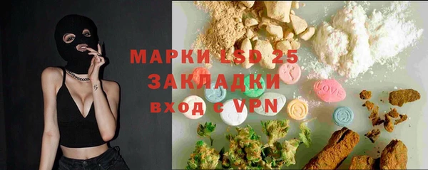 гашиш Алексеевка