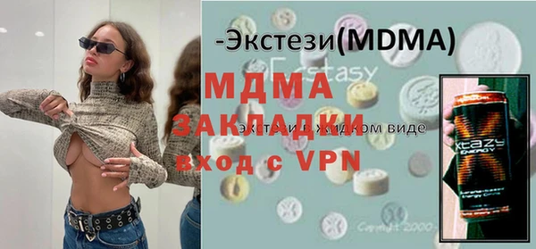 mix Алзамай
